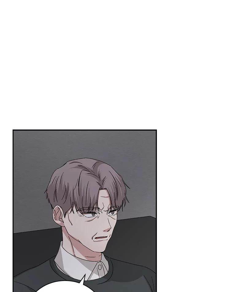 《通灵小说家》86.师父与弟子 第27页