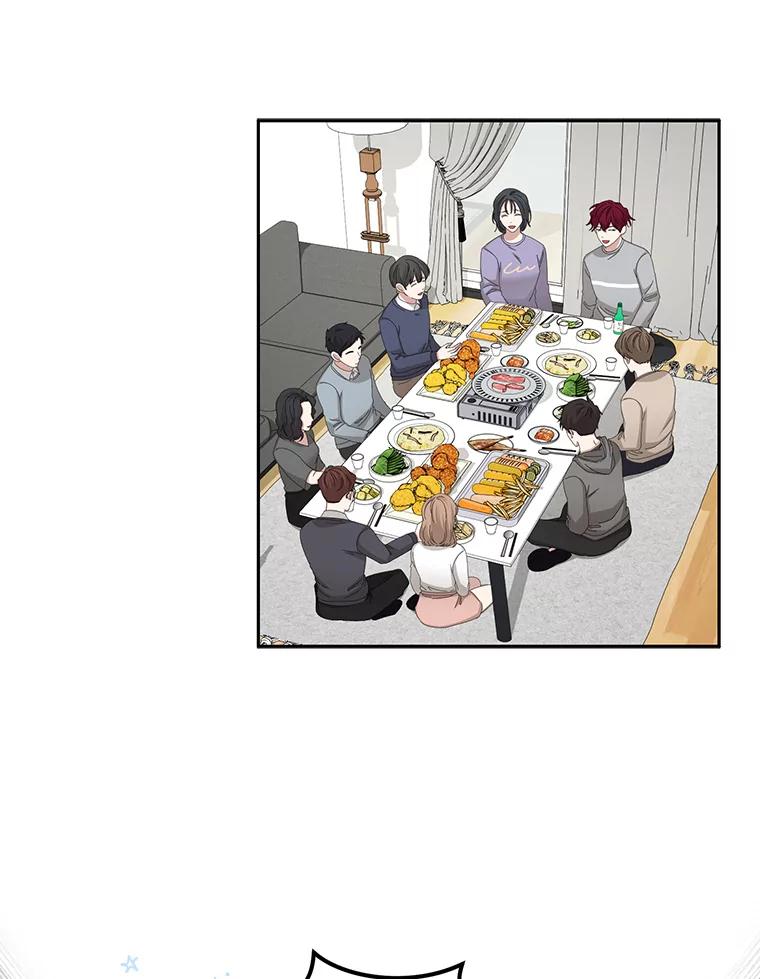《通灵小说家》88.新办公室 第32页