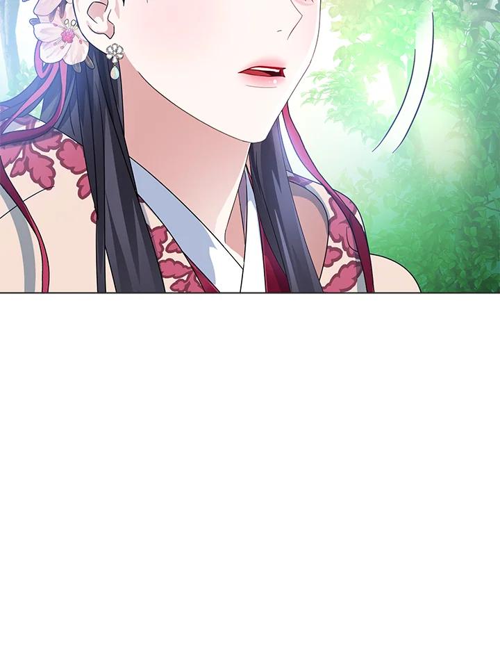 《若黑月升起》第9话 第51页