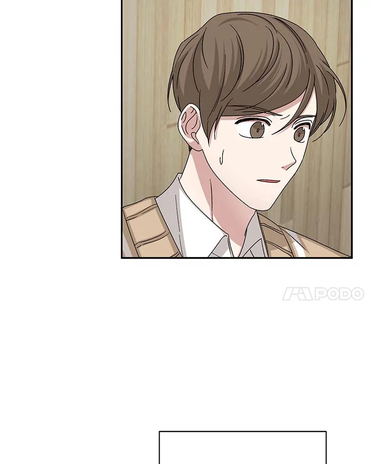 《通灵小说家》91.徐健宇的儿子 第46页