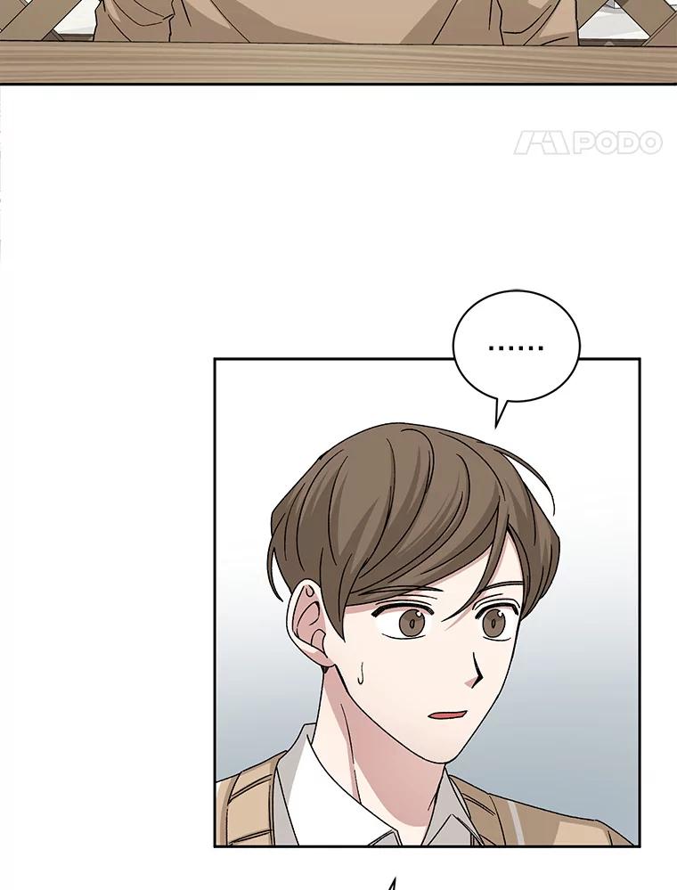 《通灵小说家》91.徐健宇的儿子 第22页