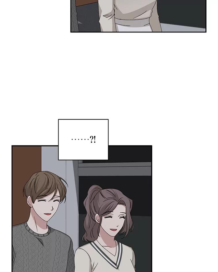 《通灵小说家》92.给秀熙惊喜 第86页