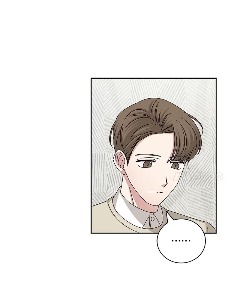 《通灵小说家》94.见秀熙父母 第107页