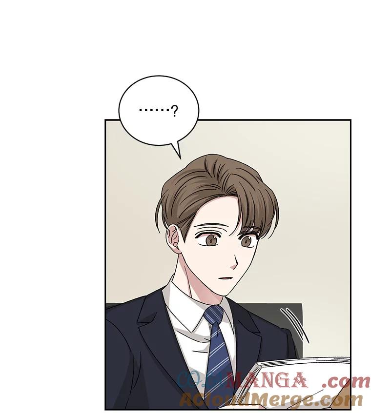《通灵小说家》96.X国的提议 第9页