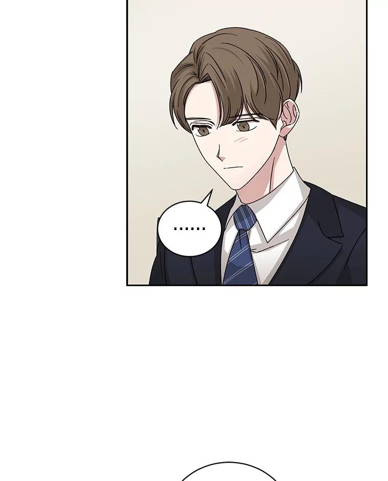 《通灵小说家》96.X国的提议 第24页