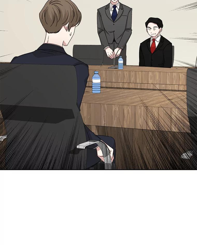《通灵小说家》96.X国的提议 第30页