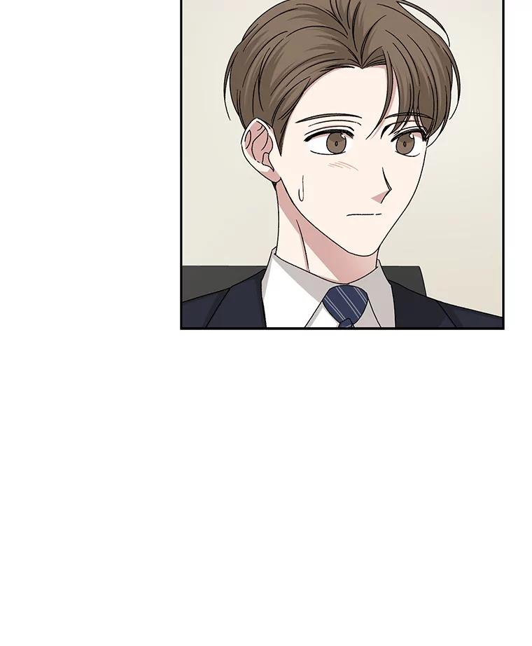 《通灵小说家》96.X国的提议 第6页