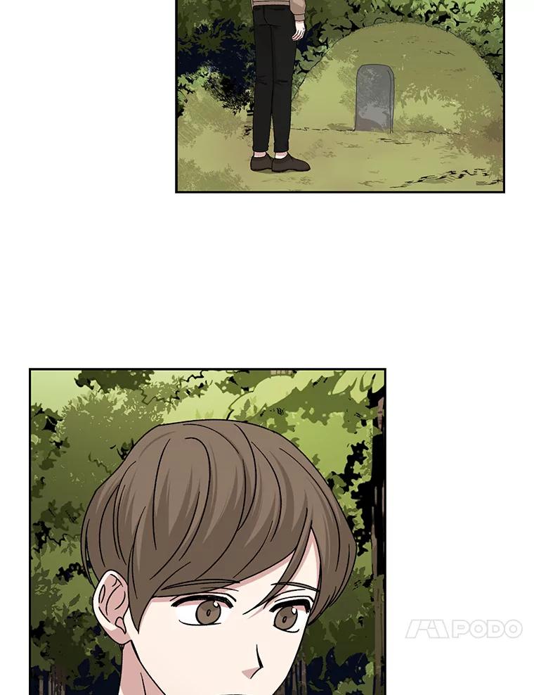 《通灵小说家》97.给儿媳的礼物 第71页