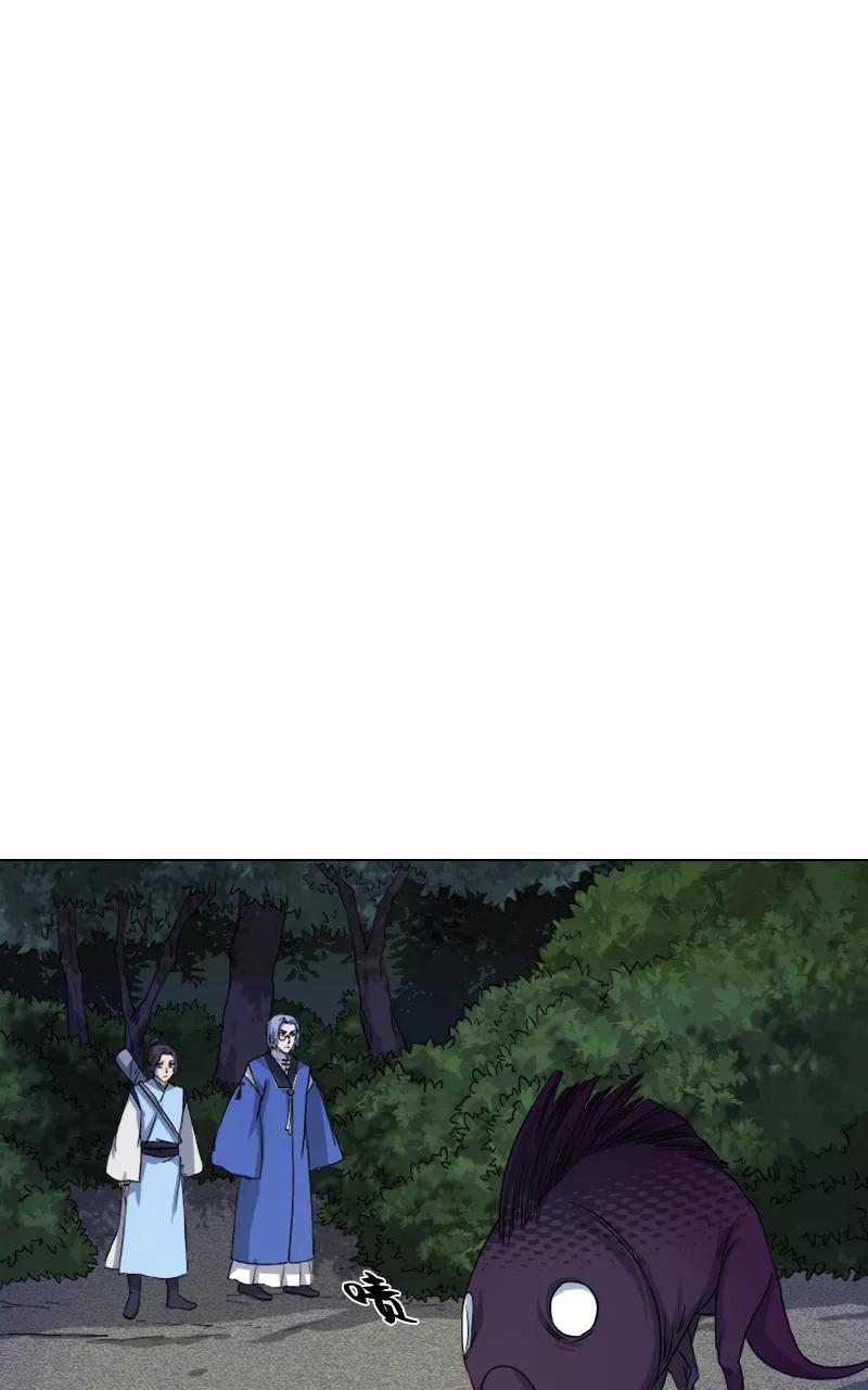 《异闻之冰糖葫芦》[第18话] 魑魅魍魉（4） 第2页