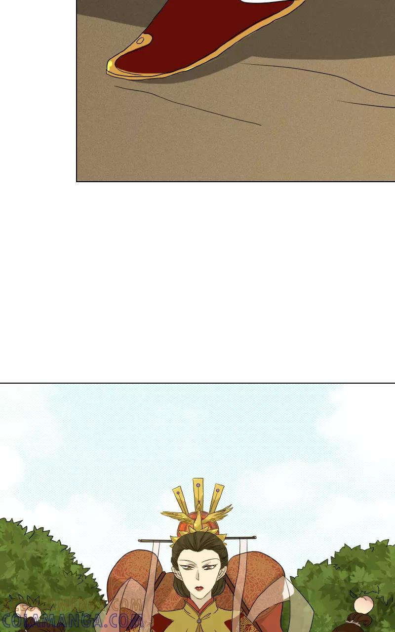 《异闻之冰糖葫芦》[第21话] 在慈济宫（2） 第55页