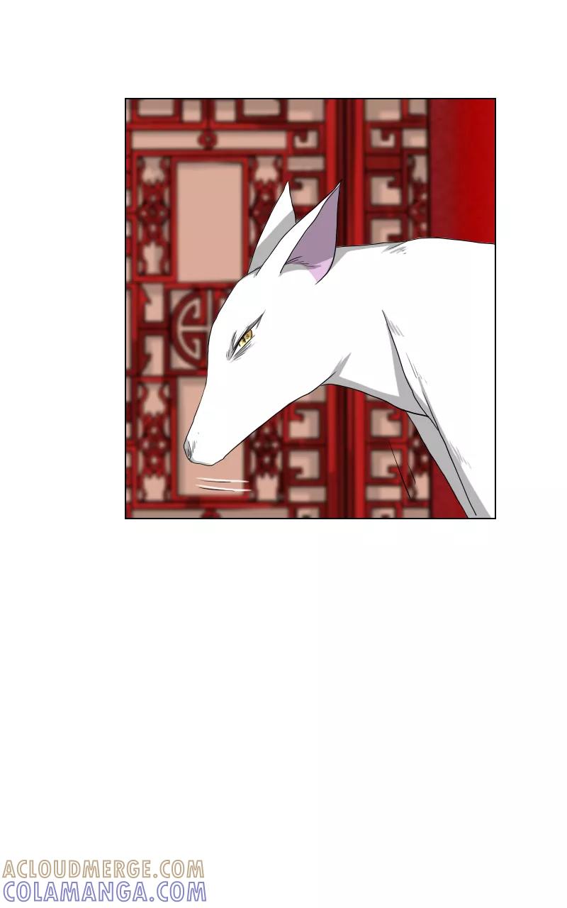 《异闻之冰糖葫芦》[第23话] 幻（1） 第52页
