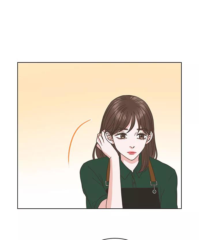 《就是喜欢你》第34话 第23页