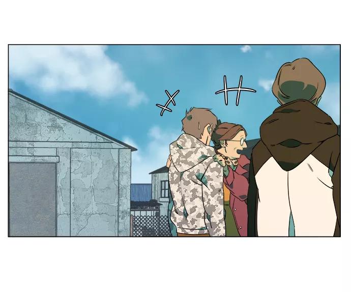 《平行都市》第六章（2）_救援者们 第30页