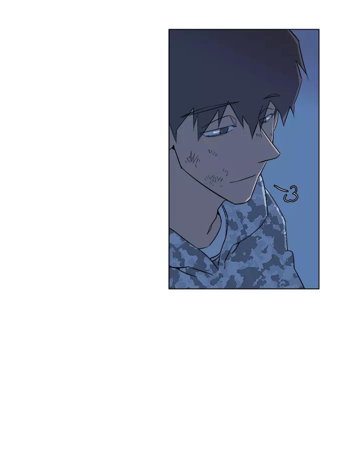 《平行都市》第六章（2）_救援者们 第83页