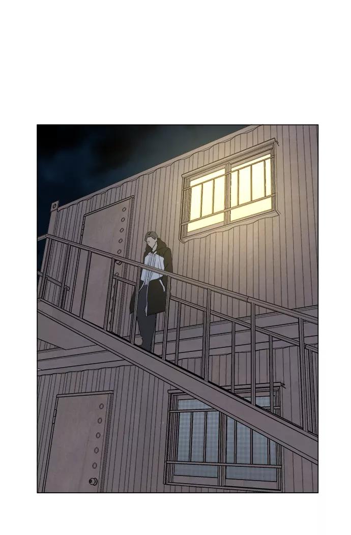 《平行都市》第六章（3）_救援者们 第107页