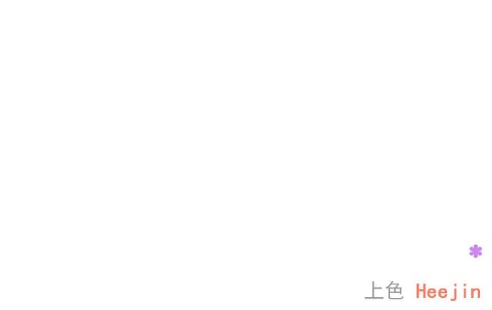《就是喜欢你》第36话 第34页