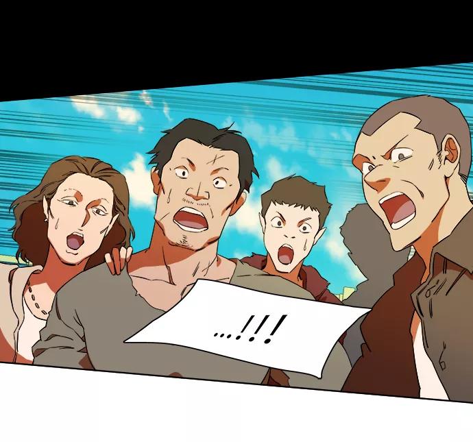 《平行都市》第七章（2）_红石 第71页