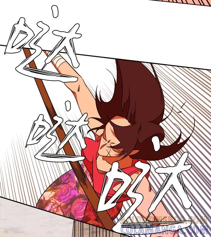 《平行都市》第七章（3）_红石 第52页
