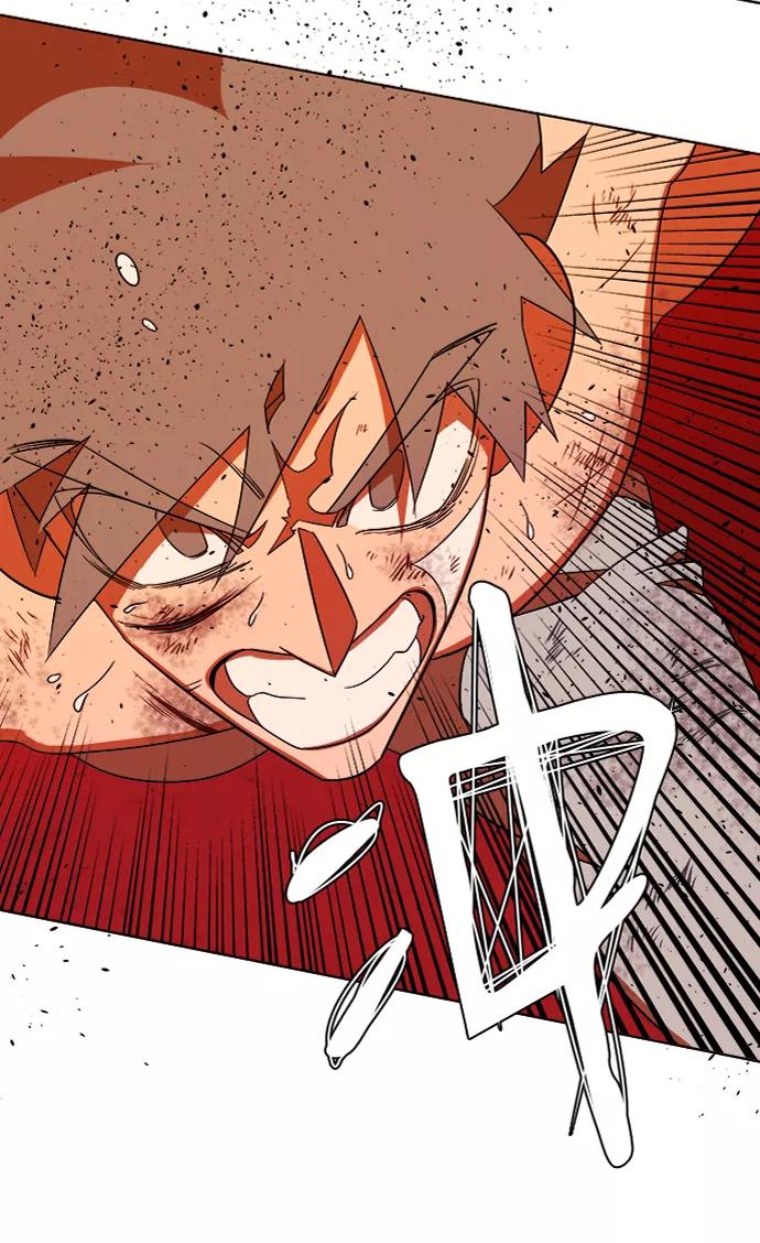 《平行都市》第七章（3）_红石 第66页