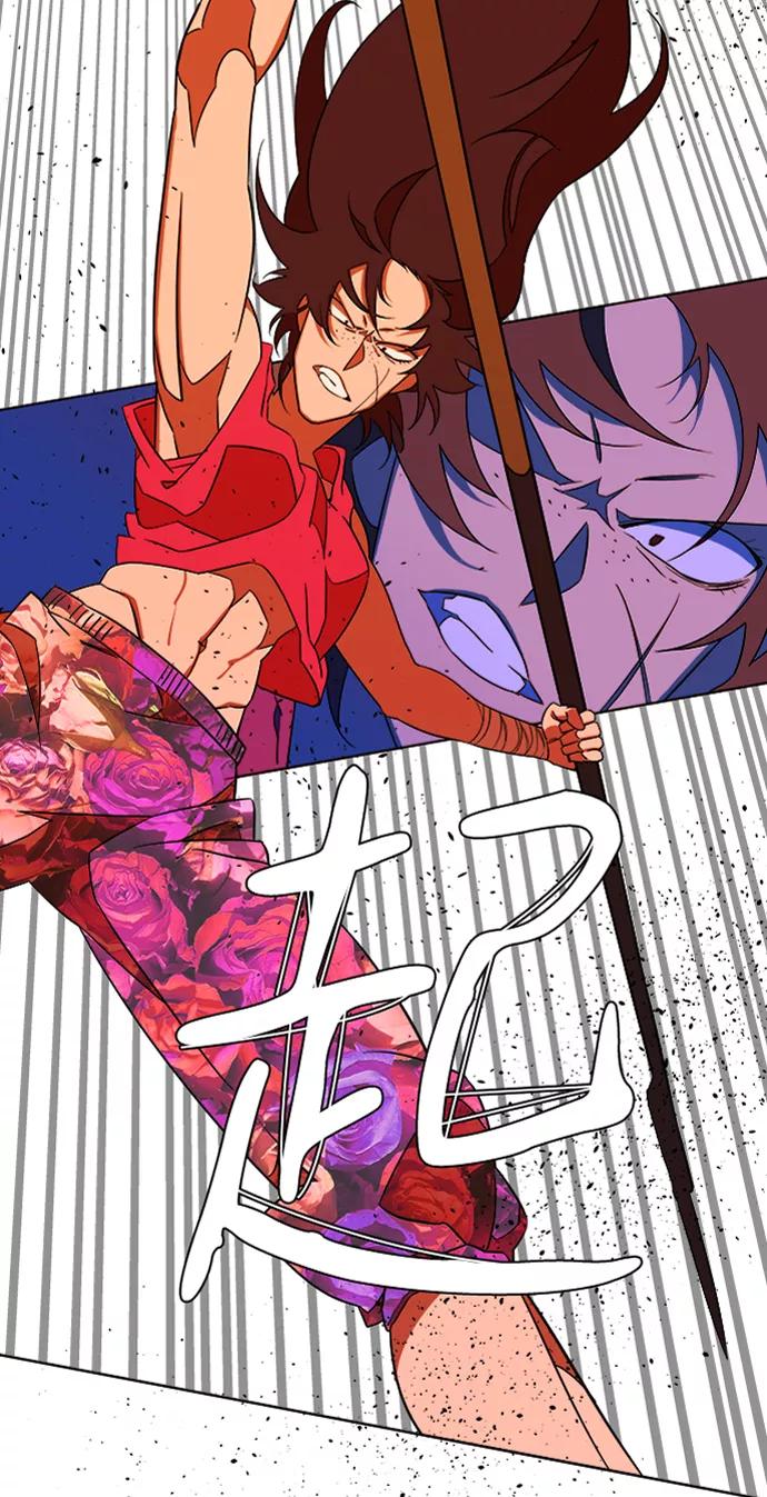 《平行都市》第七章（3）_红石 第65页