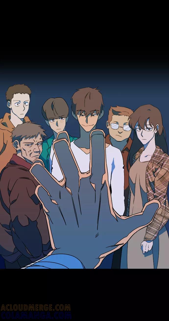 《平行都市》第七章（3）_红石 第28页