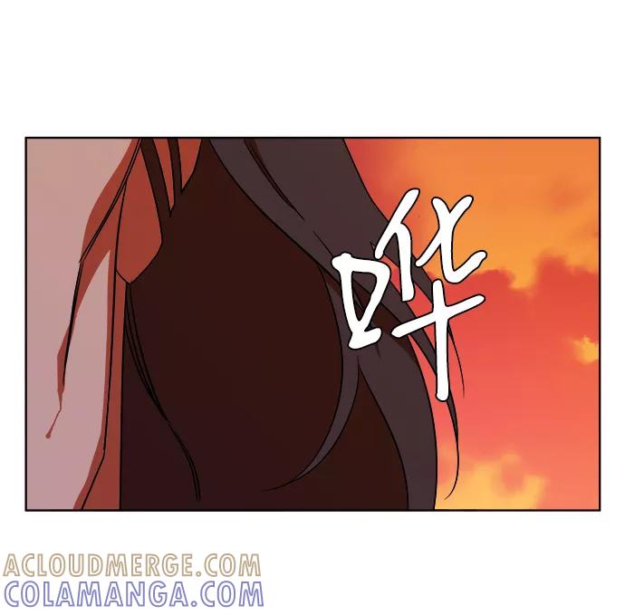 《平行都市》第七章（4）_红石 第40页