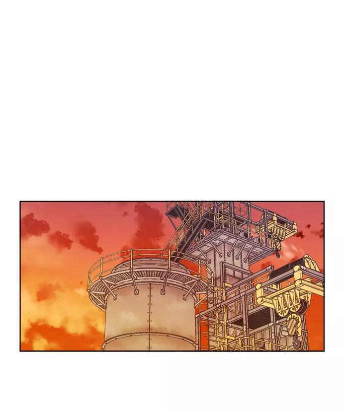 《平行都市》第七章（4）_红石 第36页