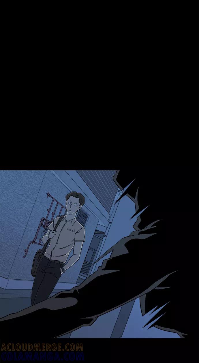 《平行都市》第七章（5）_红石 第49页