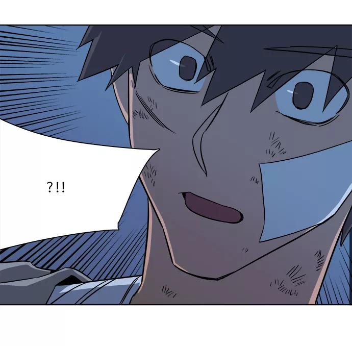 《平行都市》第七章（5）_红石 第23页
