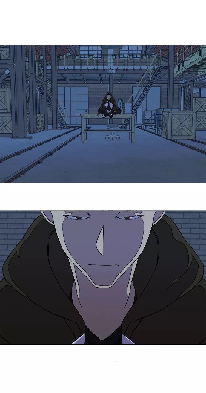 《平行都市》第八章（1）_逃逸 第63页