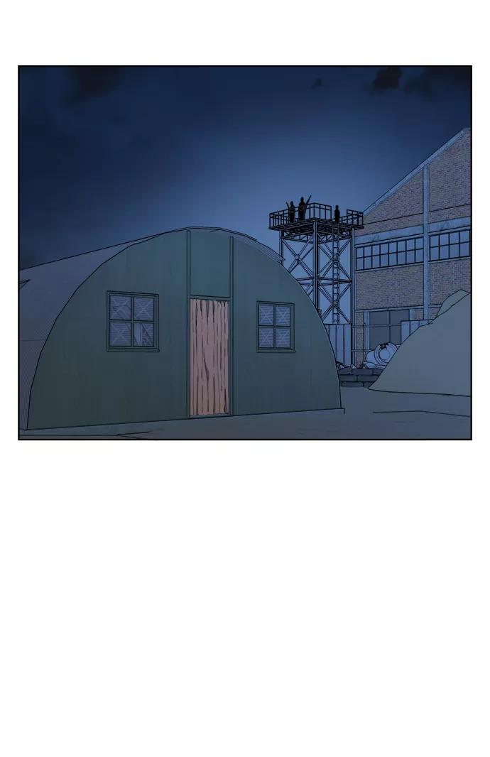 《平行都市》第八章（1）_逃逸 第53页