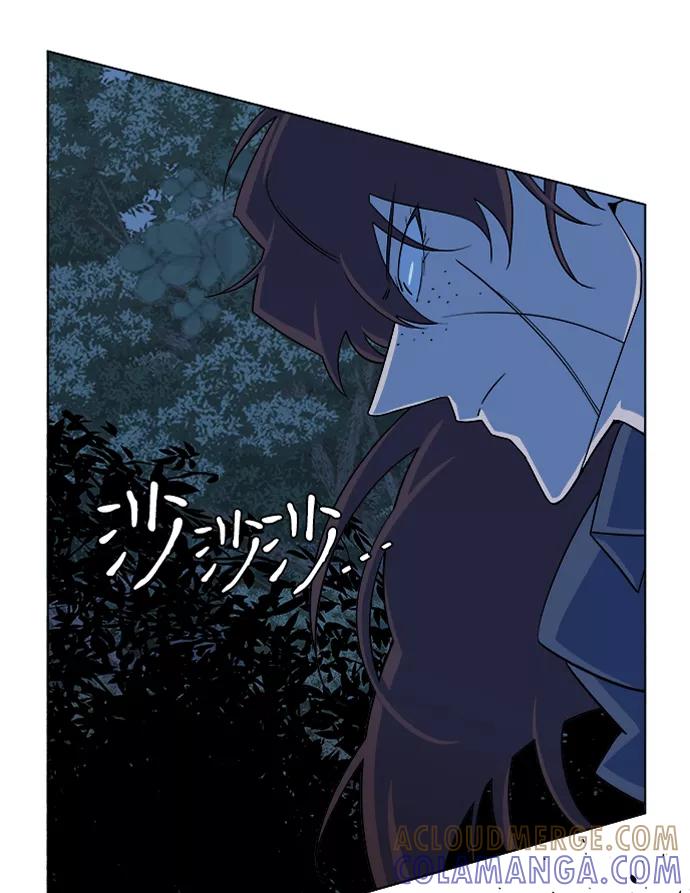 《平行都市》第八章（3）_逃逸 第31页