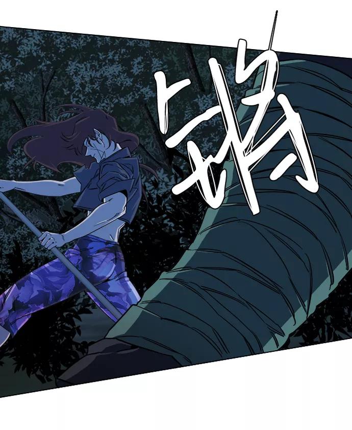 《平行都市》第八章（3）_逃逸 第36页