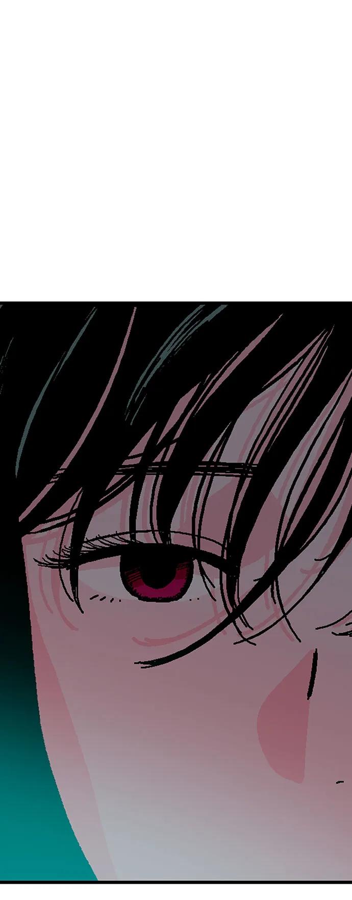 《就一口！》第72话 第63页