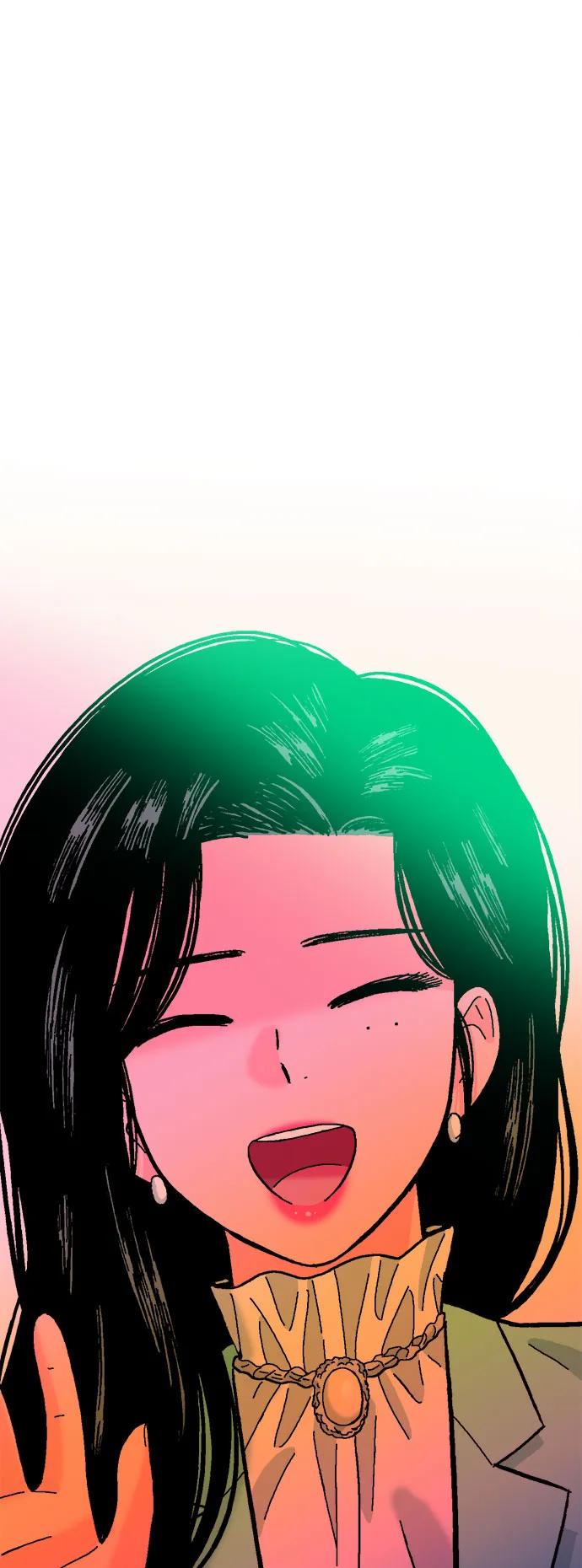 《就一口！》第73话 第66页