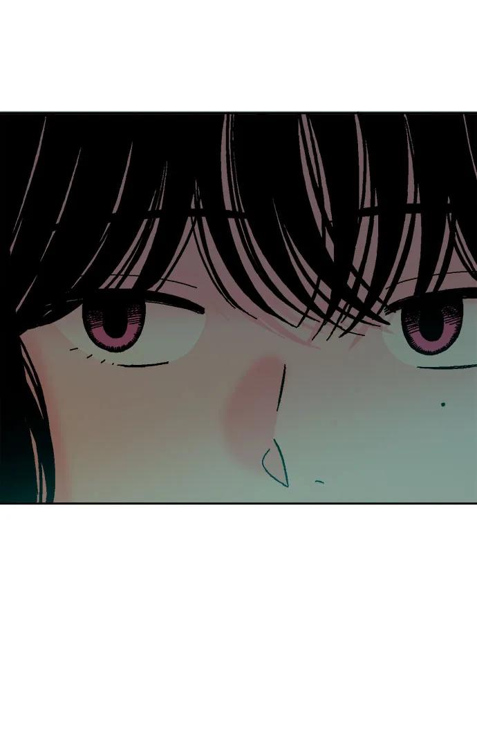 《就一口！》第73话 第53页