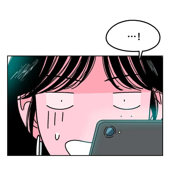 《就一口！》第75话 第35页