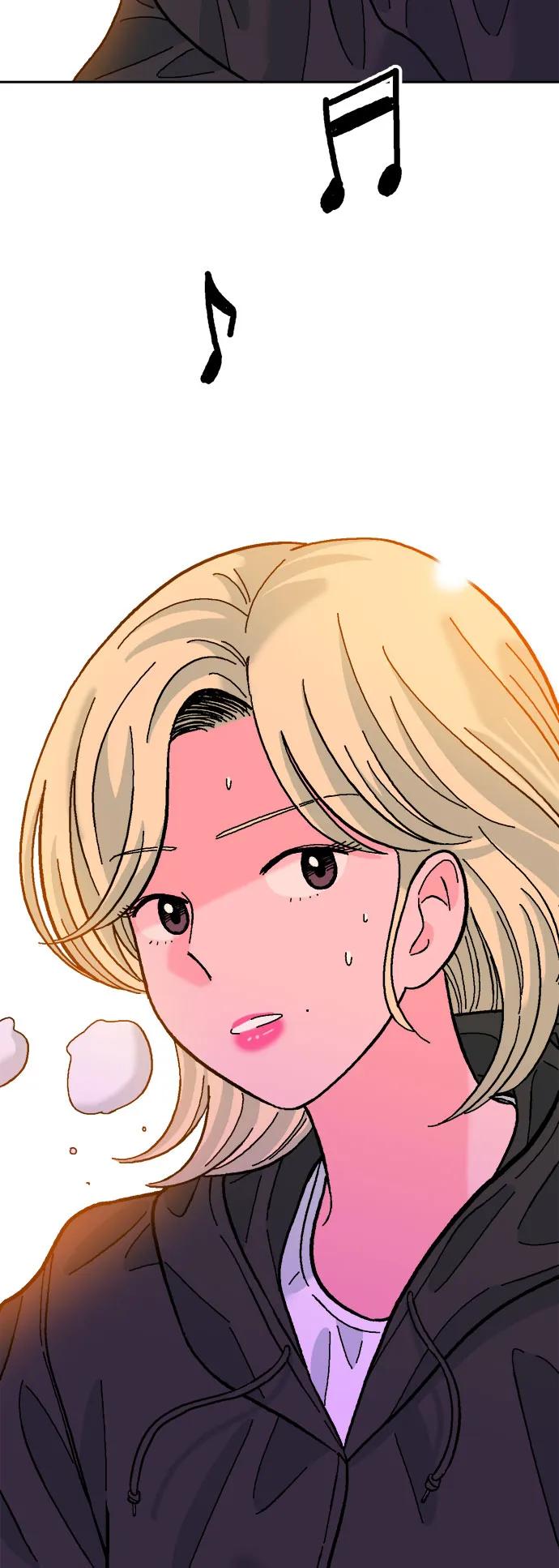《就一口！》第75话 第56页