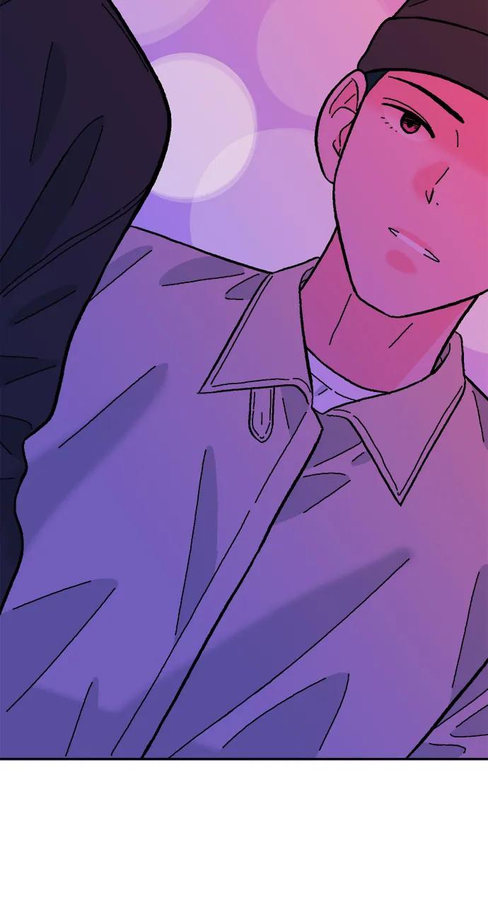 《就一口！》第76话 第54页