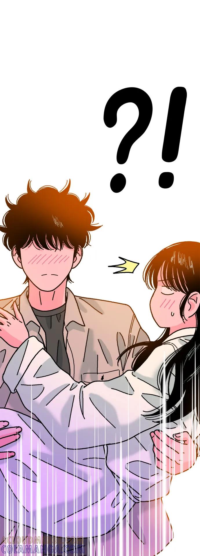 《就一口！》第77话 第64页