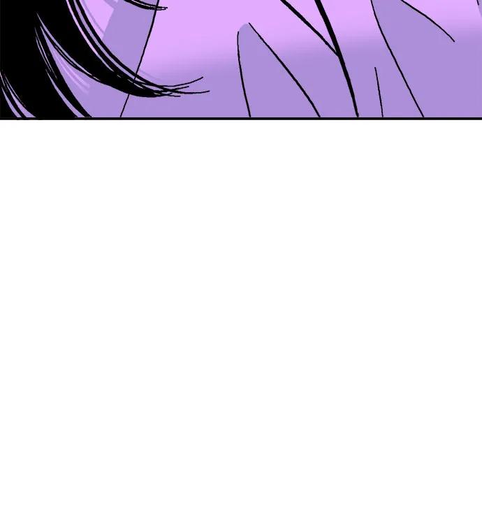 《就一口！》第77话 第62页