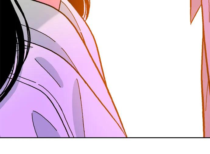 《就一口！》第77话 第54页