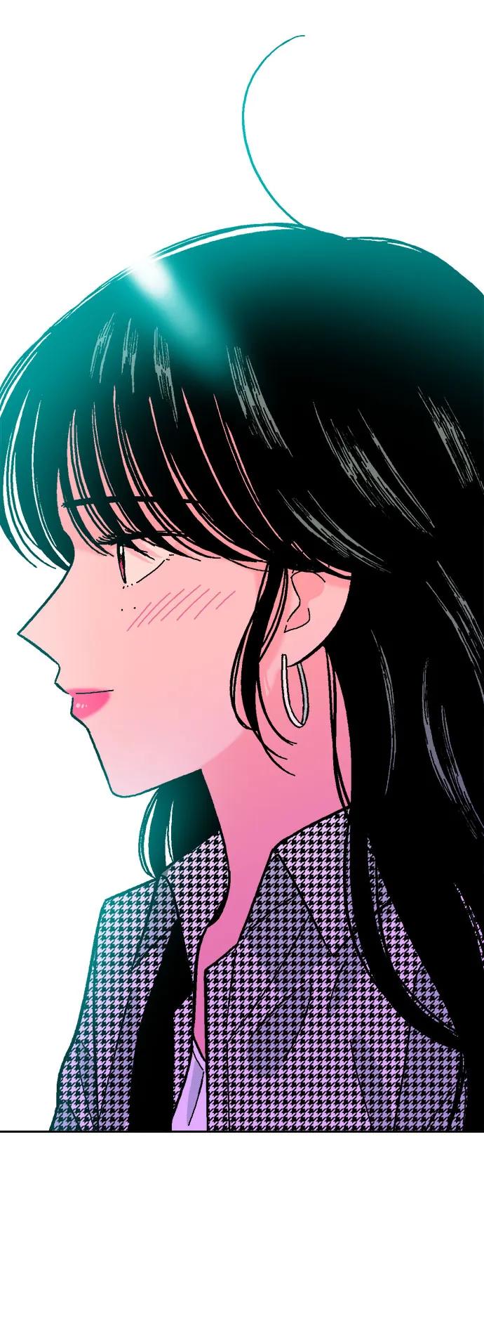 《就一口！》第79话 第48页