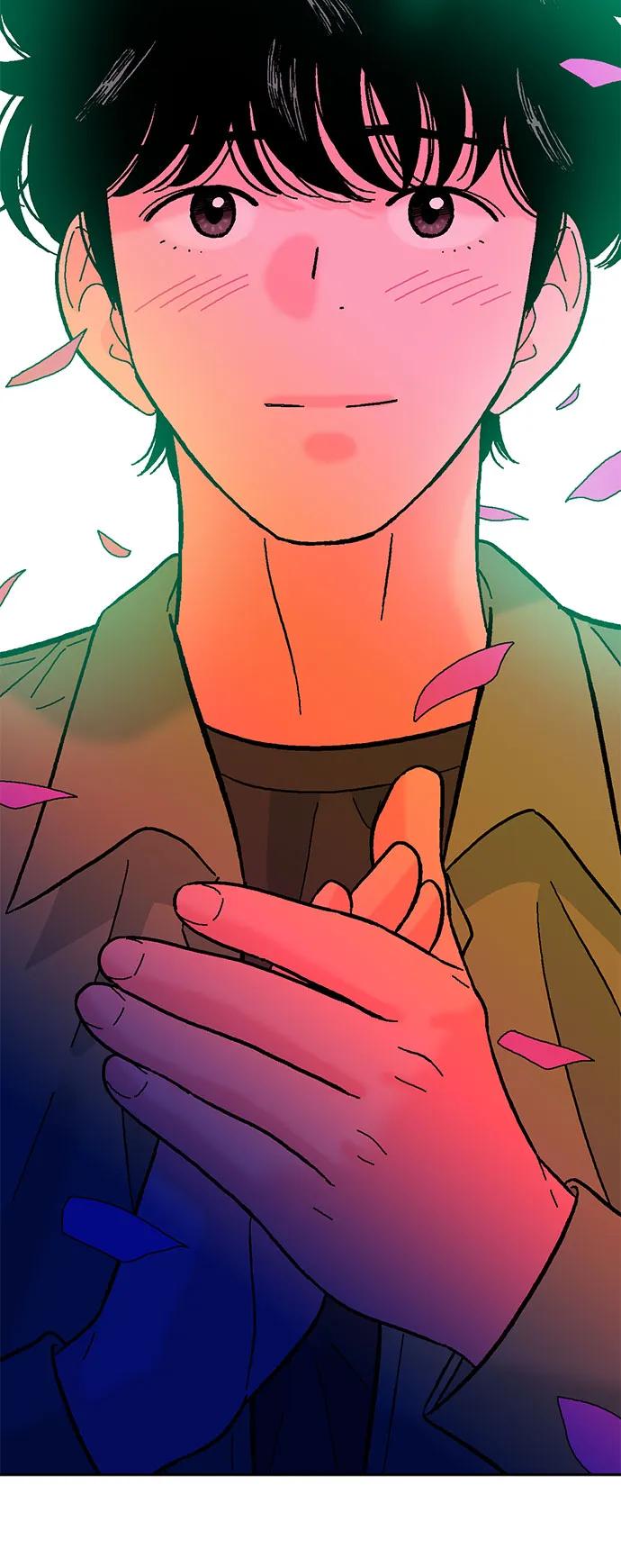 《就一口！》第81话 第47页