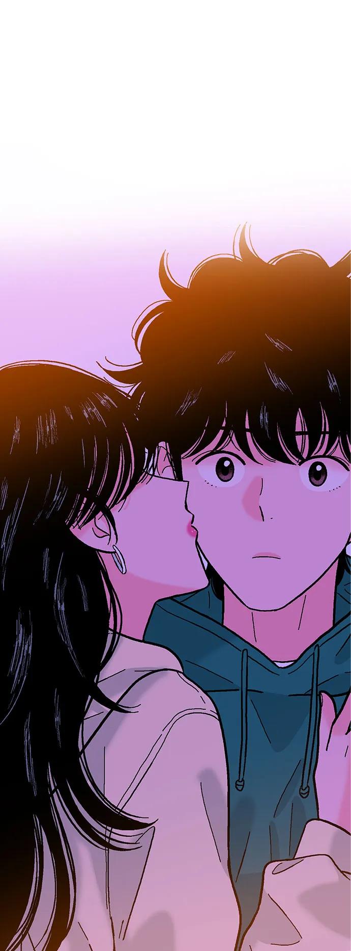 《就一口！》第81话 第44页