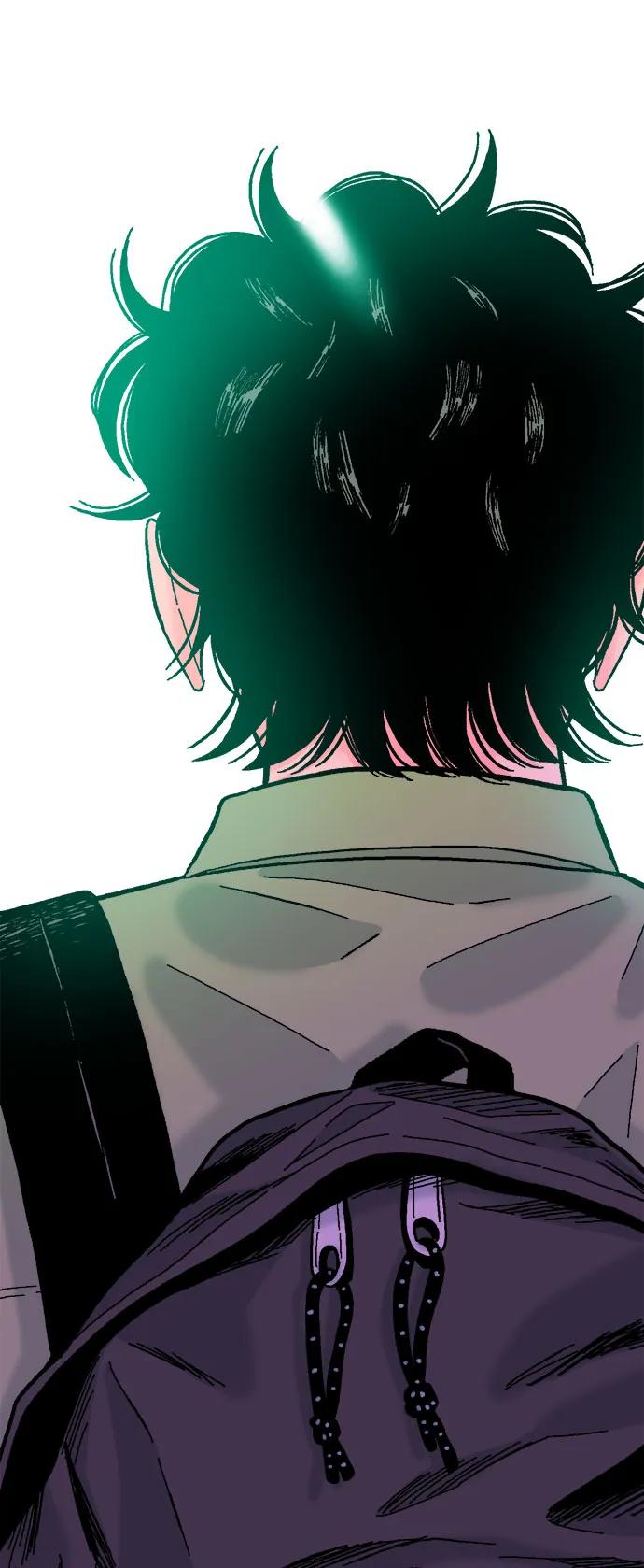 《就一口！》第81话 第41页