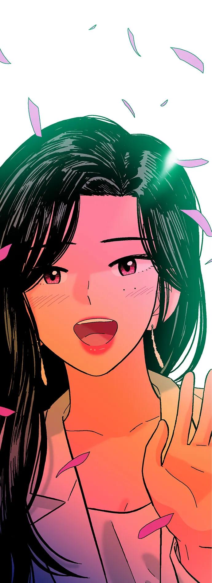 《就一口！》第81话 第48页
