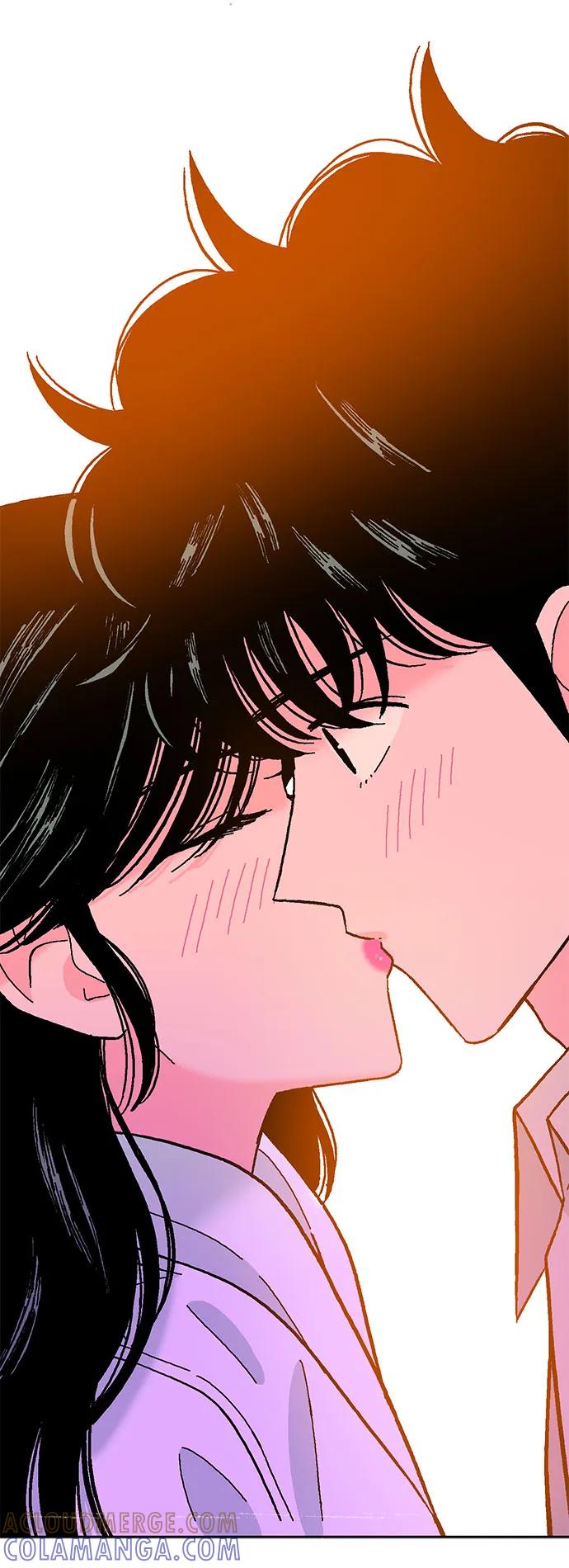 《就一口！》第81话 第43页