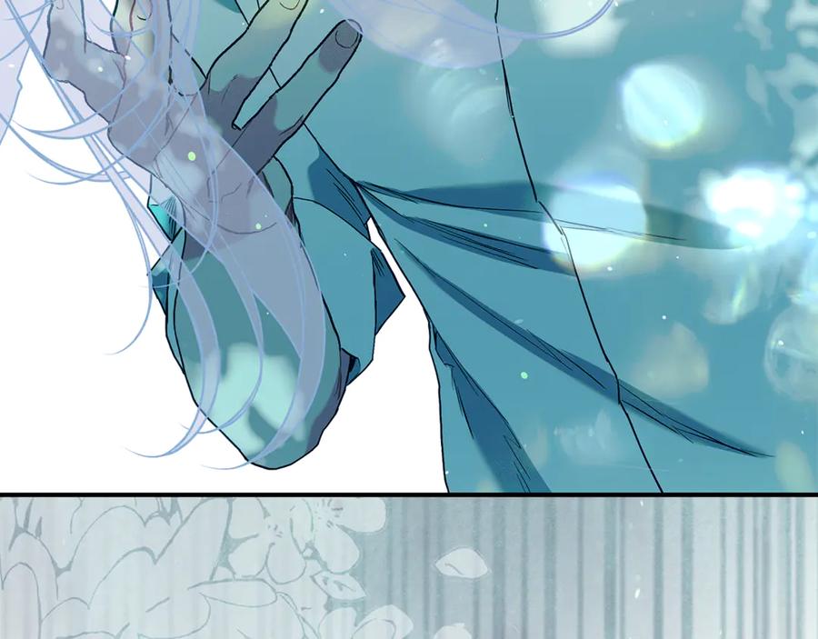 不幸的骑士，请和姐姐恋爱吧 - 第11话 一周后的死亡 - 第63张图