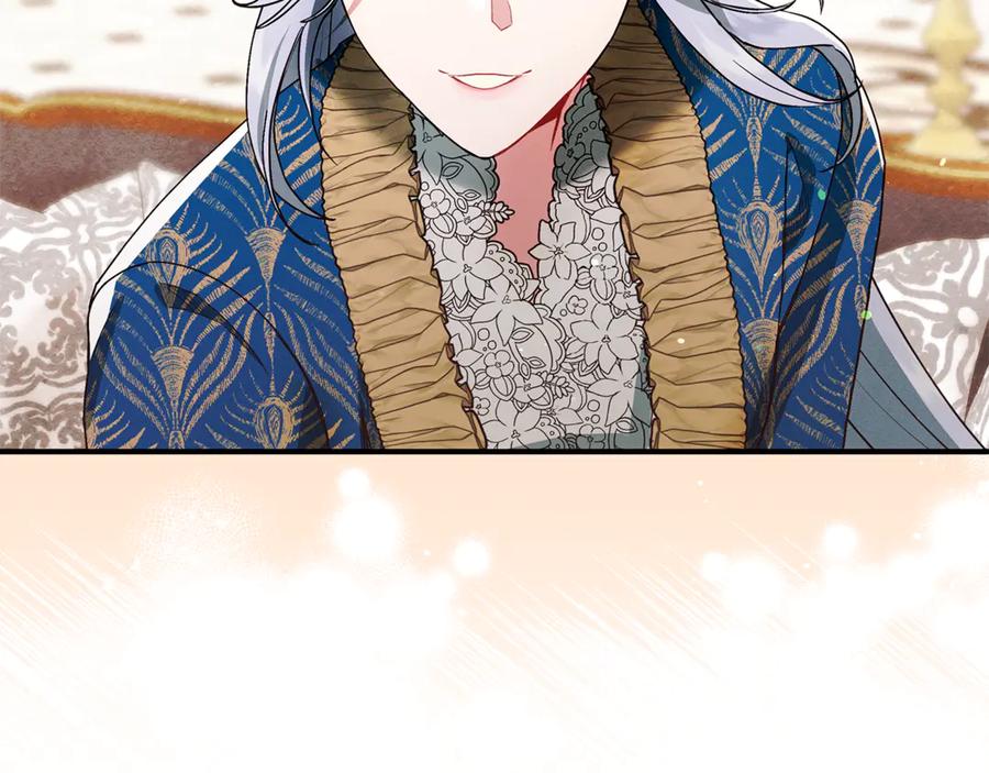 不幸的骑士，请和姐姐恋爱吧 - 第11话 一周后的死亡 - 第175张图